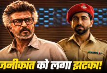 रजनीकांत की जेलर 2 ने 8 दिन में कमाए 606 करोड़, दूसरे हफ्ते बॉक्स ऑफिस पर धीमी पड़ी रफ्तार