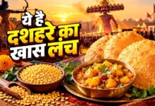 दशहरा स्पेशल लंच: घर पर बनाएं चना दाल की खस्ता पूरी और मलाईदार शाही पनीर, हर कोई करेगा तारीफ