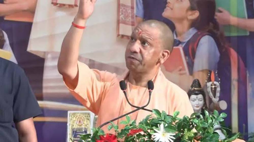 लखनऊ में शिक्षकों को CM योगी की सीख, बोले- शिक्षा का लक्ष्य सिर्फ रोजगार नहीं, संस्कारवान नागरिक बनाना