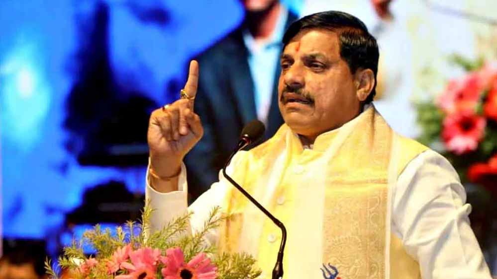CM Youth Conclave: MP में साल में दो बार होगी PSC परीक्षा, 2027 को ‘युवा वर्ष’ बनाएगी सरकार