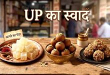 इंटरनेशनल ट्रेड शो के बाद एक जनपद एक व्यंजन की राष्ट्रीय मंच पर दस्तक