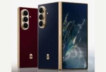 Samsung W27 हुआ लॉन्च, 200MP कैमरा और 5000mAh बैटरी वाले फोल्डेबल फोन की कीमत उड़ा देगी होश