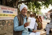 यूपी के बुजुर्गों को हर महीने ₹1,500! वृद्धावस्था पेंशन की नई पात्रता और नियम जानें