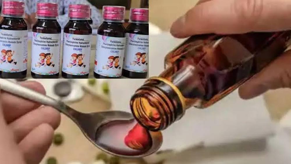 यूपी कफ सिरप सिंडिकेट का दुबई कनेक्शन उजागर, 500 करोड़ के होटल कारोबार की जांच में जुटी एसटीएफ