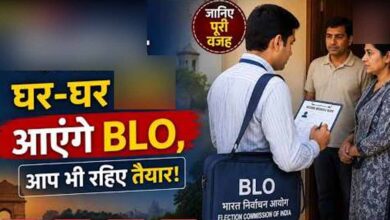 MP में घर-घर दस्तक देंगे 74 हजार BLO, 31 लाख कटे नामों की होगी दोबारा जांच