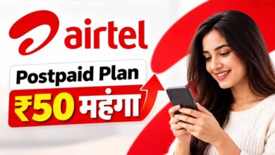 Airtel ने महंगे किए Postpaid Plans, अब ₹50 ज्यादा देने होंगे; विदेश जाने पर Free Data-Calling