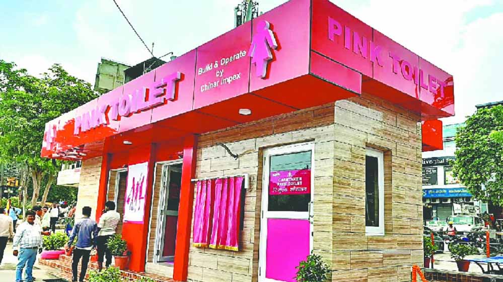 योगी सरकार तेजी से बना रही सुरक्षित और सुविधाजनक पिंक टॉयलेट