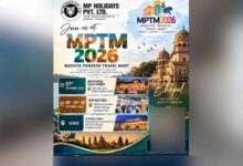 भोपाल में MP Travel Mart का आगाज, 100 विदेशी मेहमान होंगे शामिल; 4 दिन चलेगा आयोजन