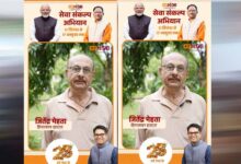 हिमालयन हाइट्स में साकार हुआ अपने घर का सपना, जितेंद्र मेहता को मिला सुविधाओं से भरपूर आशियाना