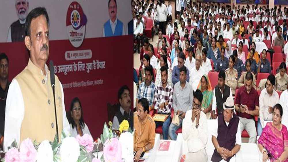 टीबी उन्मूलन के लिए युवा शक्ति तैयार, JOSH टीमें घर-घर स्क्रीनिंग में करेंगी सहयोग : उप मुख्यमंत्री शुक्ल टीबी उन्मूलन के लिए युवा शक्ति तैयार, JOSH टीमें घर-घर स्क्रीनिंग में करेंगी सहयोग : उप मुख्यमंत्री शुक्ल