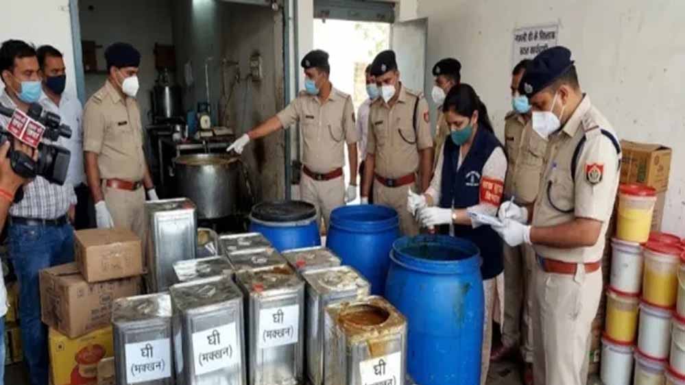 इंदौर में पैक्ड घी में मिला ‘जहर’, सीसे की मात्रा तय सीमा से 10 गुना तक ज्यादा