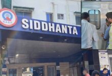 भोपाल में सिद्धांता अस्पताल सील, G+1 की मंजूरी पर खड़ी कर दीं 4 मंजिलें; लाइसेंस रद्द