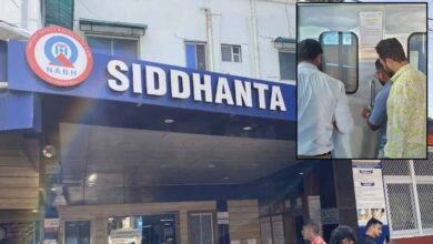 भोपाल में सिद्धांता अस्पताल सील, G+1 की मंजूरी पर खड़ी कर दीं 4 मंजिलें; लाइसेंस रद्द