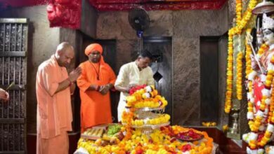 बलरामपुर में मां पाटेश्वरी के दरबार पहुंचे CM योगी, पूजा-अर्चना कर की प्रदेश की सुख-समृद्धि की कामना