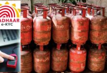 LPG KYC नहीं कराया तो बढ़ी परेशानी, हजारों गैस कनेक्शन सस्पेंड; अब नहीं होगी बुकिंग