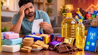 FMCG Price Hike: साबुन, बिस्किट, चाय से लेकर तेल तक होंगे महंगे? मोबाइल रिचार्ज भी बढ़ा सकता है खर्च