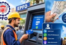 EPFO की नई तैयारी: UPI से निकाल सकेंगे PF का पैसा, 75% तक रकम निकालने की सुविधा पर काम