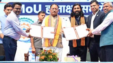 युवाओं को उद्योगों की जरूरतों के अनुरूप मिलेगा प्रशिक्षण, रोजगार के खुलेंगे नए अवसर