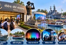 लखनऊ स्थित नौसेना शौर्य संग्रहालय का होगा विस्तार, 6.8 एकड़ में होगा वाटर बॉडी का विकास