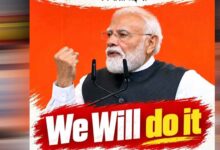 We Will Do It- 140 करोड़ देशवासियों का सामूहिक संकल्प-विश्वास कैलाश सारंग