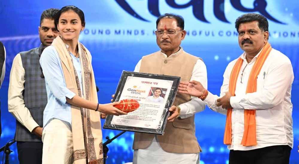 युवा शक्ति ही करेगी विकसित और सशक्त भारत का निर्माण : मुख्यमंत्री विष्णु देव साय