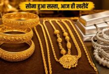 क्या ₹1 लाख तक गिरेगा सोना? Gold की कीमतों में गिरावट के पीछे ये 4 बड़े कारण