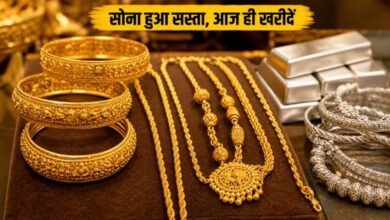 क्या ₹1 लाख तक गिरेगा सोना? Gold की कीमतों में गिरावट के पीछे ये 4 बड़े कारण