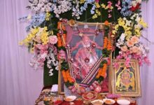 आज सर्वजन प्रांतीय अग्रवाल महासभा द्वारा भगवान अग्रसेन जी की महाआरती एवं अनेक प्रतियोगिताएं आयोजित