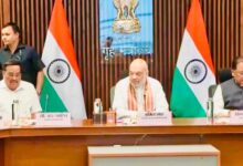 केंद्रीय गृह एवं सहकारिता मंत्री  अमित शाह की अध्यक्षता में छत्तीसगढ़ और ओडिशा की उच्चस्तरीय बैठक