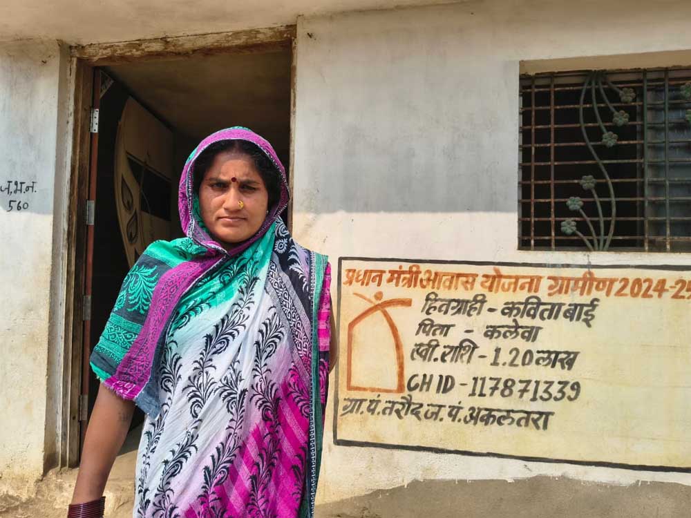 प्रधानमंत्री आवास योजना से कविता बाई के पक्के घर का सपना हो रहा साकार प्रधानमंत्री आवास योजना से कविता बाई के पक्के घर का सपना हो रहा साकार