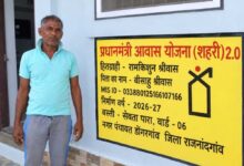 प्रधानमंत्री आवास योजना से रामकिशुन श्रीवास का पक्के मकान का सपना हुआ साकार