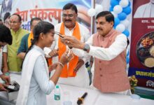 हर नागरिक तक बेहतर स्वास्थ्य सेवाएं पहुंचाने के लिए राज्य सरकार प्रतिबद्ध : मुख्यमंत्री डॉ. यादव