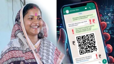 CG मंत्री लक्ष्मी राजवाड़े का WhatsApp हैक, QR कोड भेजकर मांगे जा रहे पैसे