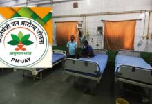CG में आयुष्मान योजना में लापरवाही पर कार्रवाई, दो ऑपरेटरों की होगी बर्खास्तगी