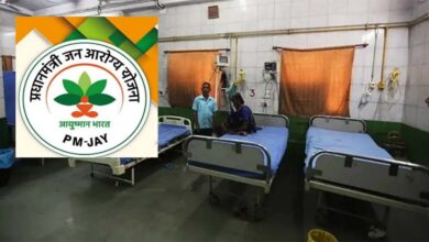 CG में आयुष्मान योजना में लापरवाही पर कार्रवाई, दो ऑपरेटरों की होगी बर्खास्तगी