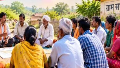 CG के हर गांव में आज से ‘रिफॉर्म उत्सव’, ग्रामीण बनाएंगे विकसित ग्राम पंचायत का रोडमैप