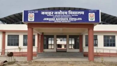 नवोदय विद्यालय में प्रवेश के लिए आवेदन की अंतिम तारीख बढ़ी