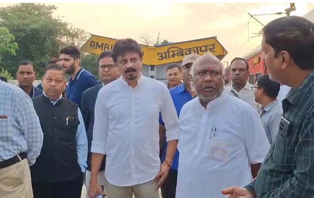 अंबिकापुर-निजामुद्दीन एक्सप्रेस अब सप्ताह में दो दिन चलेगी, रेल यात्रियों को मिलेगी बड़ी सुविधा अंबिकापुर-निजामुद्दीन एक्सप्रेस अब सप्ताह में दो दिन चलेगी, रेल यात्रियों को मिलेगी बड़ी सुविधा