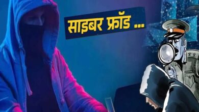 भिलाई में साइबर ठगी के म्यूल अकाउंट नेटवर्क का भंडाफोड़, 7 आरोपी गिरफ्तार