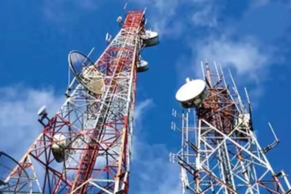 संचार टावर लगाने वाली कंपनी को ब्लैकलिस्ट करने का आदेश रद्द, CG हाईकोर्ट का फैसला संचार टावर लगाने वाली कंपनी को ब्लैकलिस्ट करने का आदेश रद्द, CG हाईकोर्ट का फैसला