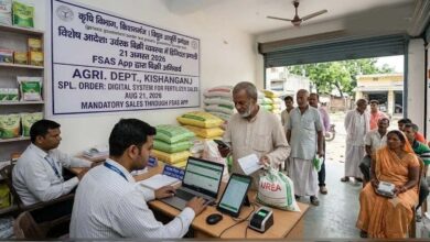 CG News: छत्तीसगढ़ के किसानों के लिए बड़ा बदलाव, अब मोबाइल ऐप से खरीदनी होगी खाद