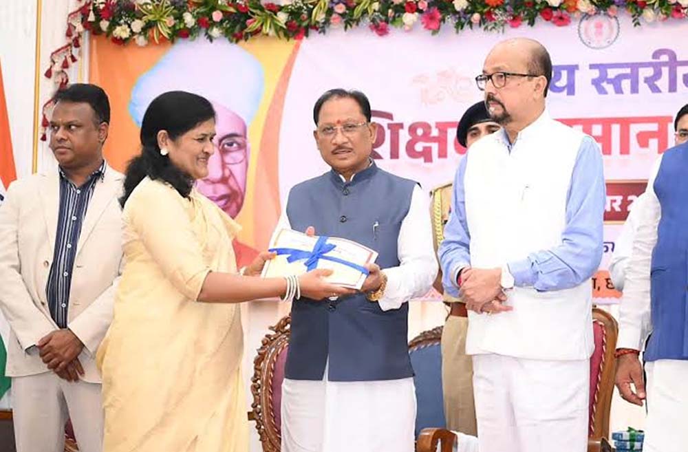 छत्तीसगढ़ के उत्कृष्ट शिक्षकों को कल मिलेगा सम्मान, शिक्षा मंत्री गजेंद्र यादव करेंगे पुरस्कृत छत्तीसगढ़ के उत्कृष्ट शिक्षकों को कल मिलेगा सम्मान, शिक्षा मंत्री गजेंद्र यादव करेंगे पुरस्कृत