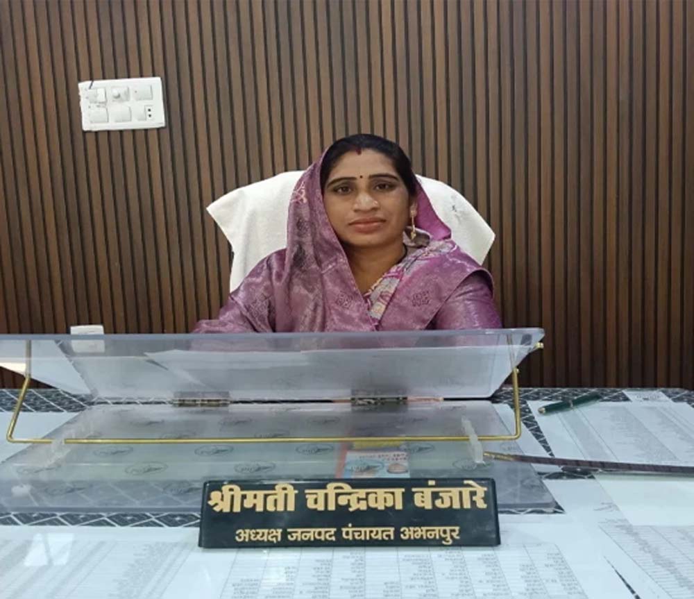 CG में जनपद अध्यक्ष के खिलाफ अविश्वास प्रस्ताव, SDM को दिया आवेदन