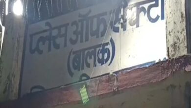 CG के बाल सुधार गृह से 6 अपचारी बालक फरार, गार्ड को बंधक बनाकर मचाया हंगामा