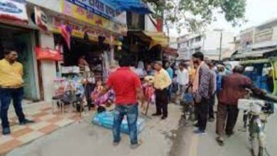 बिलासपुर के शनिचरी बाजार और मेलापारा की बदलेगी तस्वीर, 498.53 करोड़ होंगे खर्च