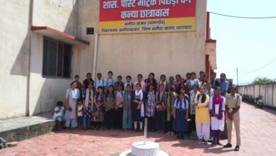 CG में सर्वसुविधायुक्त आश्रम-छात्रावासों का लाभ, उच्च शिक्षा हासिल कर रहे छात्र-छात्राएं