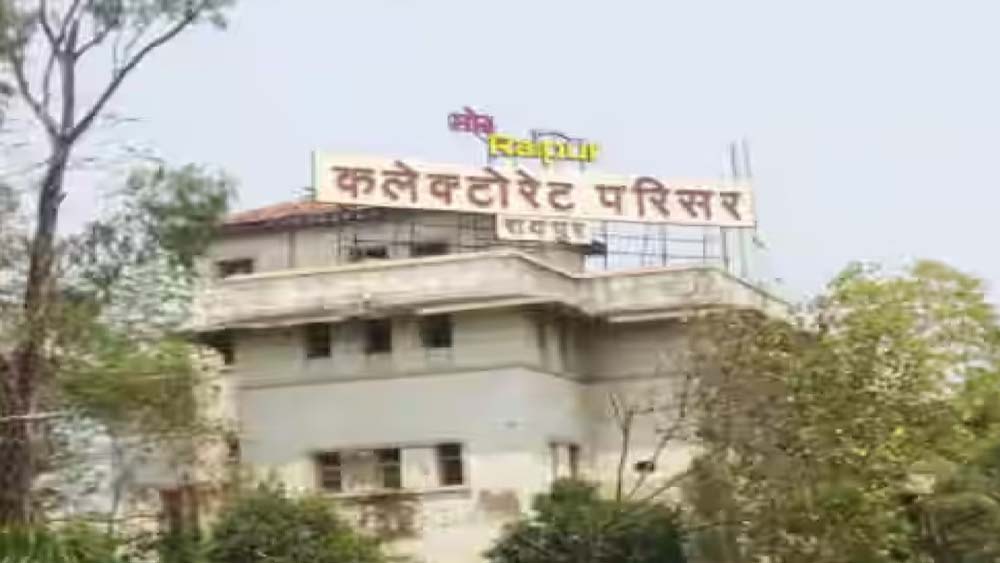 Raipur के टाटीबंध-बिरगांव में खुलेंगे नए रजिस्ट्री दफ्तर, अब कलेक्ट्रेट आने की जरूरत नहीं Raipur के टाटीबंध-बिरगांव में खुलेंगे नए रजिस्ट्री दफ्तर, अब कलेक्ट्रेट आने की जरूरत नहीं