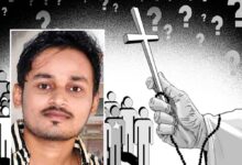 धर्मांतरण के दबाव में लिनेश साहू की मौत का मामला, पत्नी समेत ससुराल वालों को जेल और जुर्माने की सजा