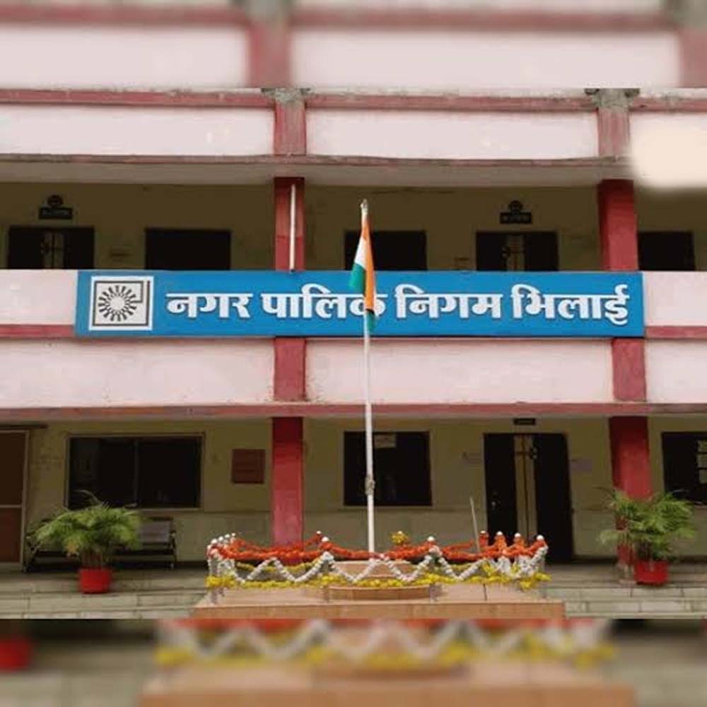 भिलाई नगर निगम के पेवर ब्लॉक घोटाले पर होगी कार्रवाई, उप अभियंता ने दिया जवाब भिलाई नगर निगम के पेवर ब्लॉक घोटाले पर होगी कार्रवाई, उप अभियंता ने दिया जवाब