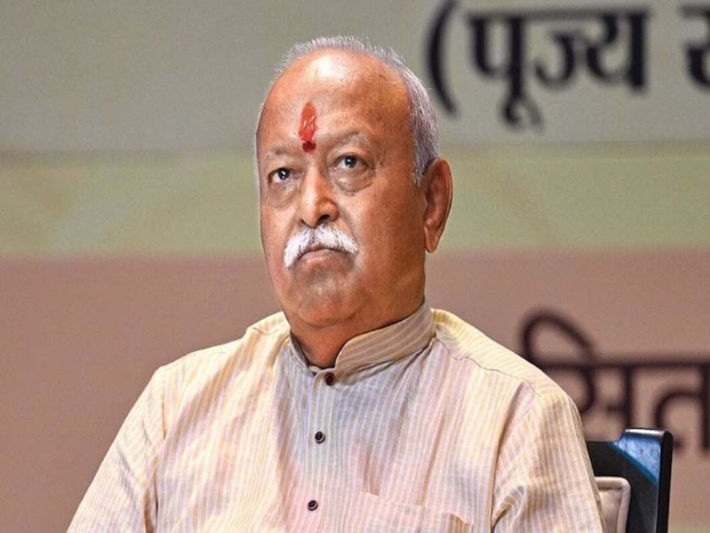 मोहन भागवत कल पहुंचेंगे बिलासपुर, बौद्धिक वर्ग को करेंगे संबोधित